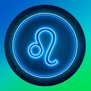 ЛЕВ | ГОРОСКОП ОТ НЕЙРОСЕТИ