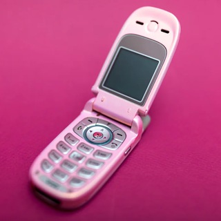 EIGENLAYER NOTIFICATIONS