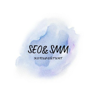 SEO&SMM