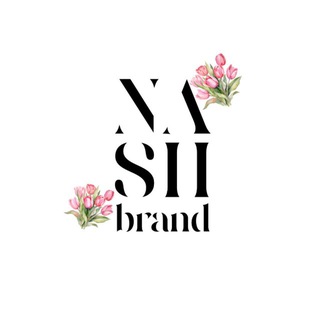 NASH.BRAND | БРЕНДОВЫЕ СУМКИ №1