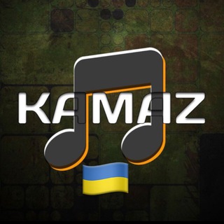 KAMAZMUSIC