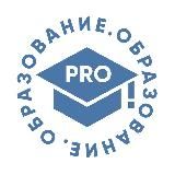 ЦЕНТР «PRO.ОБРАЗОВАНИЕ»