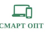 СМАРТ ОПТ Т-4