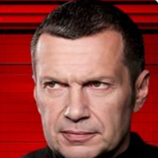 ВЕЧЕР С ВЛАДИМИРОМ СОЛОВЬЁВЫМ