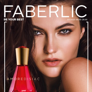 КАТАЛОГ FABERLIC 7/2023