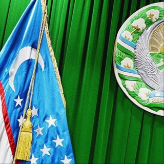 ДЕКЛАРАНТЫ