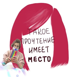 ЧЁ ТАМ У МОНТЕССОРИ