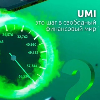 КРИПТОВАЛЮТА ДЛЯ ВСЕХ!