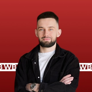 ПЛЕШКОВ ПРО МАРКЕТПЛЕЙСЫ