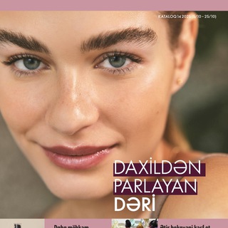 АЗЕРБАЙДЖАН КАТАЛОГ 14 ЭК ОРИФЛЭЙМ ORIFLAME ОРИФЛЕЙМ