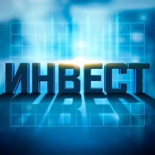 ДЕНЬГИ АКЦИИ БИТКОИНЫ