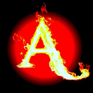 АРХАНГЕЛЬСК