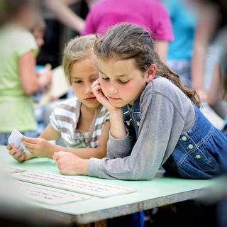 С БОГОМ ДОМА