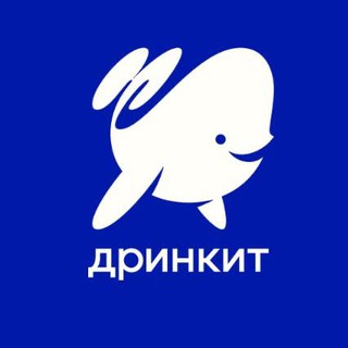 ЯРД НА КОФЕ. ДРИНКИТ