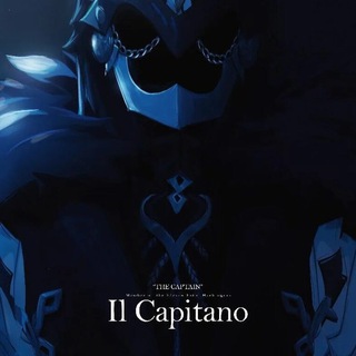 УТЕЧКИ ТЕЙВАТА