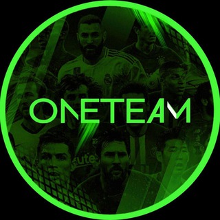 ЛИГА ЧЕМПИОНОВ | ONE TEAM