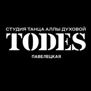 TODES PAVELETSKAYA