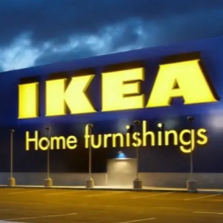 ИКЕА В МОСКВЕ (ПО ВСЕЙ РОССИИ)