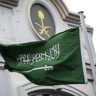 АРАБСКИЙ ЯЗЫК