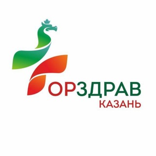 МЕДИКИ КАЗАНИ