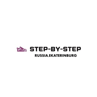 STEP-BY-STEP