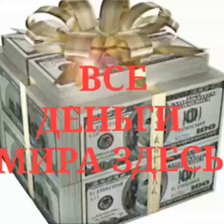 ТОПОВЫЕ ПРОЕКТЫ