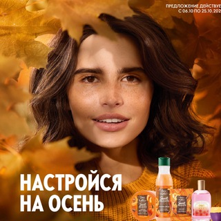 КАТАЛОГ 1 2024 ОРИФЛЭЙМ РОССИЯ