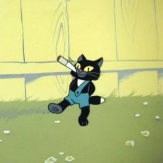 ДРАКИ И НЕ ТОЛЬКО