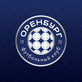 ФК «ОРЕНБУРГ»