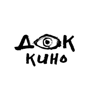 DOKKINO