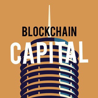 BLOCKCHAIN CAPITAL