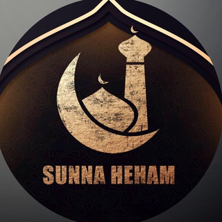 SUNNA_HEHAM