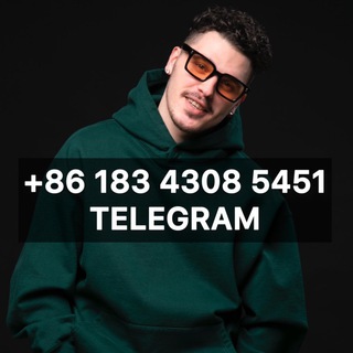 ДОСТАВКА ИЗ КИТАЯ «CARGO 2122»