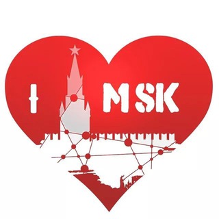 МОСКВА МОЯ ЛЮБОВЬ