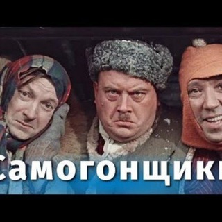 САМОГОНОВАРЕНИЕ,ДРОЖЖИ И ТОВАРЫ ПО ОПТОВЫМ ЦЕНАМ