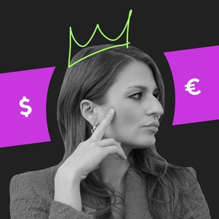 ПРОДАВАЙ И ВЛАСТВУЙ