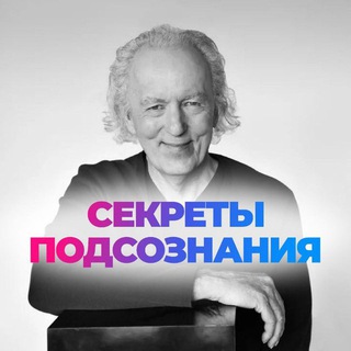 ДЖОН КЕХО | ОФИЦИАЛЬНЫЙ КАНАЛ