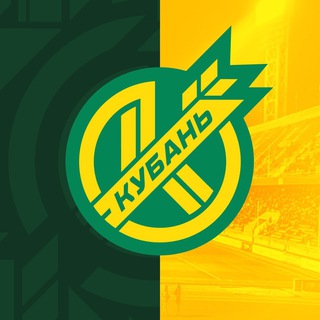 ПФК «КУБАНЬ» КРАСНОДАР