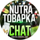 NUTRA CHAT / АРБИТРАЖ 