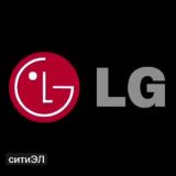 СИТИЭЛ - LG.STORE