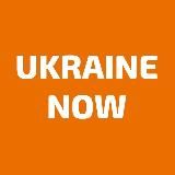 UKRAINE NOW NEWS: WAR, RUSSIA