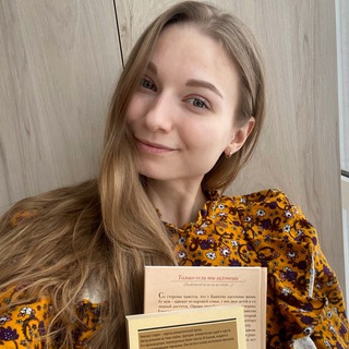 КОСМОНАВТ В РЕСУРСЕ