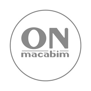ONMACABIM