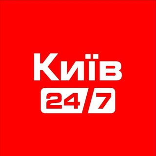 АГРЕГАТОР НОВОСТЕЙ КИЕВ