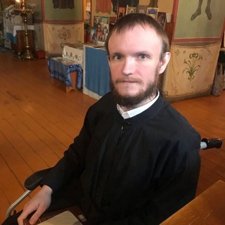 ИПОДИАКОН ОЛЕГ СМИРНОВ И МОИ СТИХИ