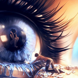 МУДРОСТЬ ФИЛОСОФИЯ