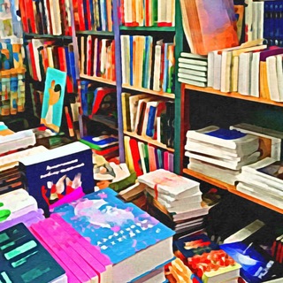 ЭТА КНИГА НЕ ИЗМЕНИЛА МОЮ ЖИЗНЬ