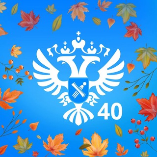 РОСРЕЕСТР КАЛУЖСКОЙ ОБЛАСТИ