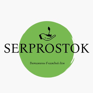 ШОППИНГ СО ВКУСОМ И БЕЗ