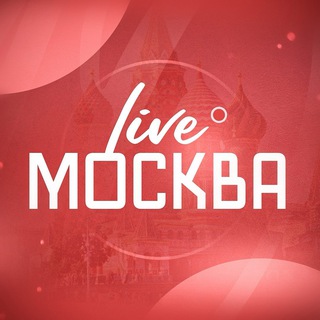 УБЕЖИЩЕ МОСКВА